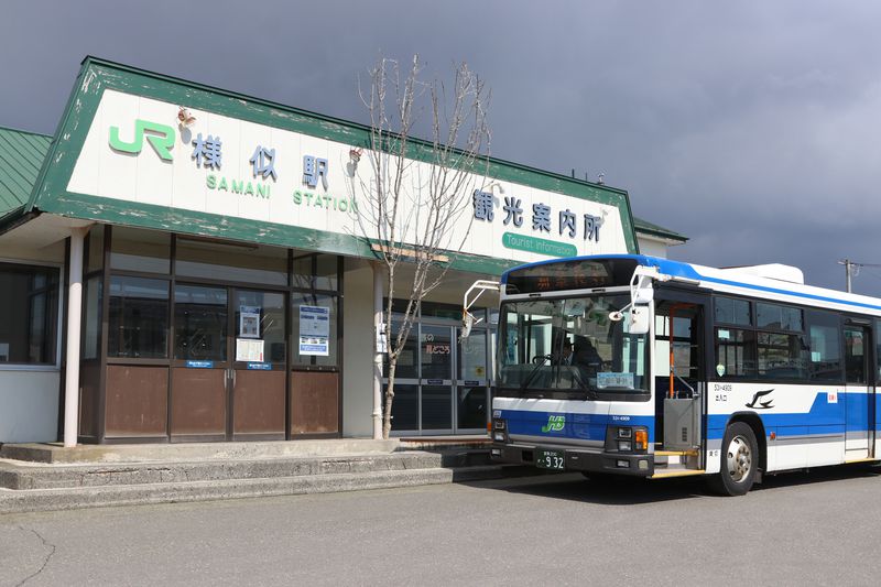 列車が走らないローカル線 北海道 Jr日高本線を代行バスで旅しよう 北海道 Lineトラベルjp 旅行ガイド