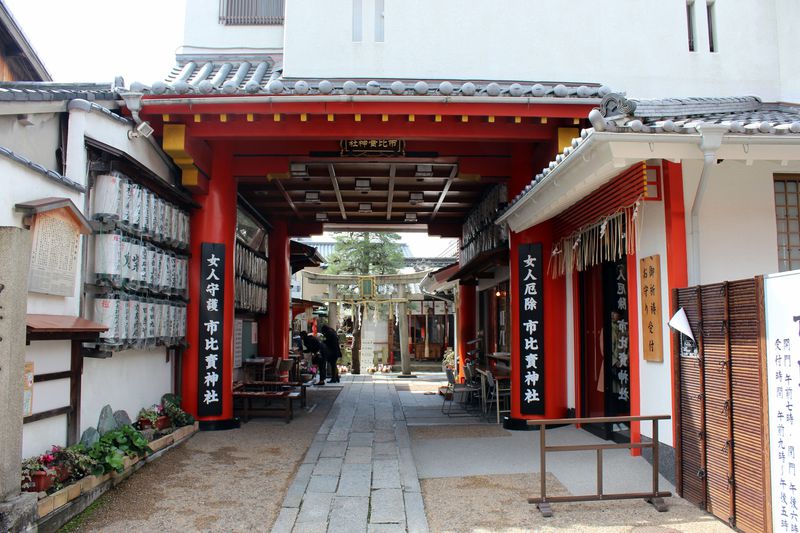 市比賣神社 は京都最強の女人守護パワースポット 京都府 Lineトラベルjp 旅行ガイド