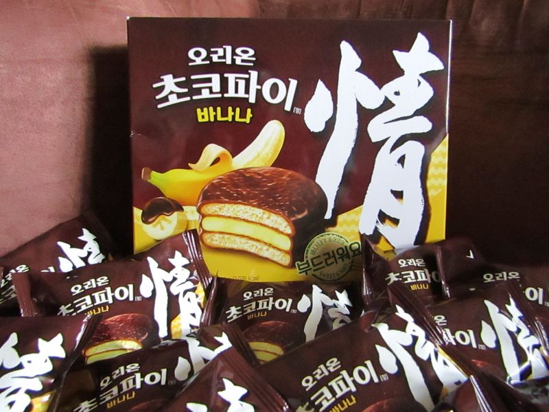 韓国のバナナ愛が半端ない！飲んで食べてお土産にすべき５選 | 韓国 | トラベルjp 旅行ガイド