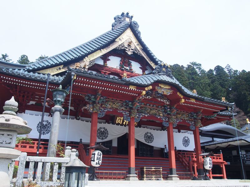 日蓮宗総本山久遠寺】身延山久遠寺御守り・お香・護符 - www