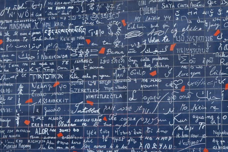 パリで愛に思いを馳せてみよう 愛の言葉のジュテームの壁 フランス Lineトラベルjp 旅行ガイド