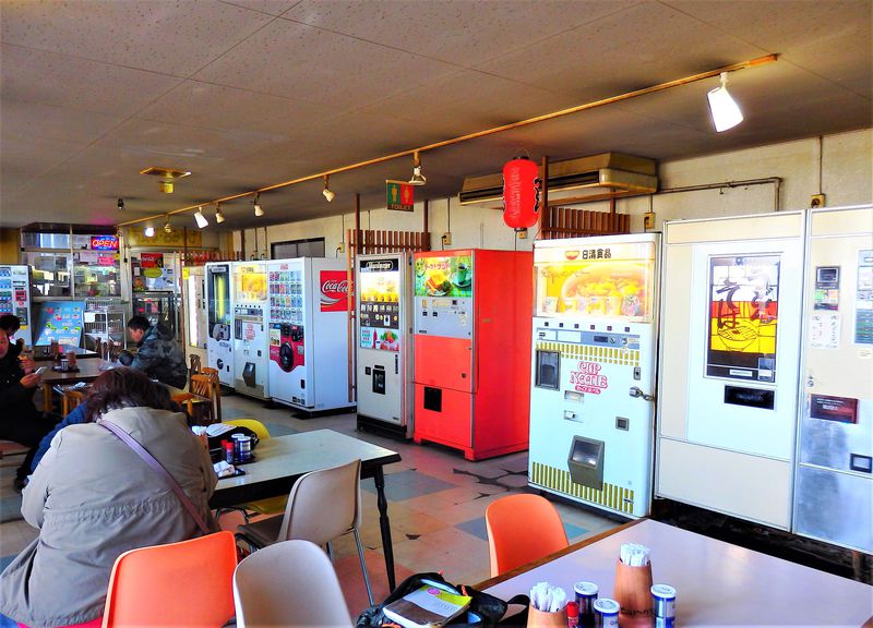 レトロ自販機の聖地 群馬 ドライブイン七輿 が絶滅危惧種すぎる 群馬県 Lineトラベルjp 旅行ガイド