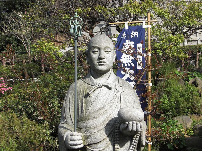 高野山開創10年 鎌倉で弘法大師ゆかりの地を訪ねる 神奈川県 Lineトラベルjp 旅行ガイド