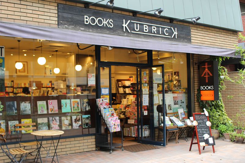 福岡天神にある個性的な本屋3選 街の本屋の新しい可能性を感じよう 福岡県 Lineトラベルjp 旅行ガイド