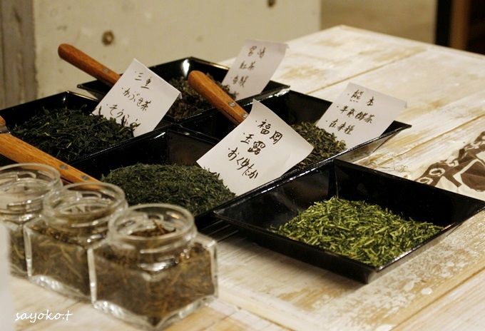 東京 浅草カフェで 日本茶バリスタが教える ほうじ茶作り 東京都 Lineトラベルjp 旅行ガイド