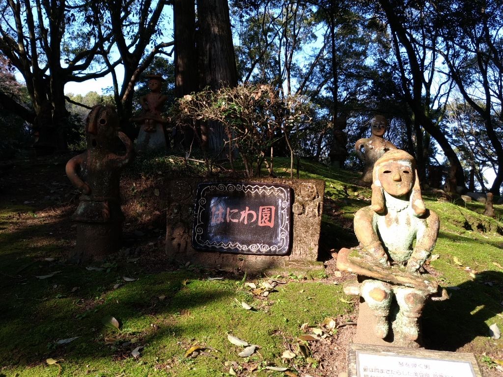 400体の埴輪がお出迎え 宮崎市 平和台公園 はにわ園 宮崎県 Lineトラベルjp 旅行ガイド