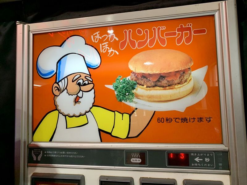 令和でも昭和 岐阜レトロミュージアム で昭和レトロに浸ろう 岐阜県 Lineトラベルjp 旅行ガイド