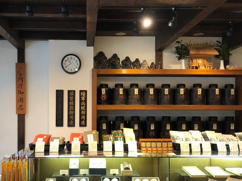 近江の茶ここにあり！日本茶発祥の地・滋賀「中川誠盛堂茶舗」 | 滋賀県 | トラベルjp 旅行ガイド