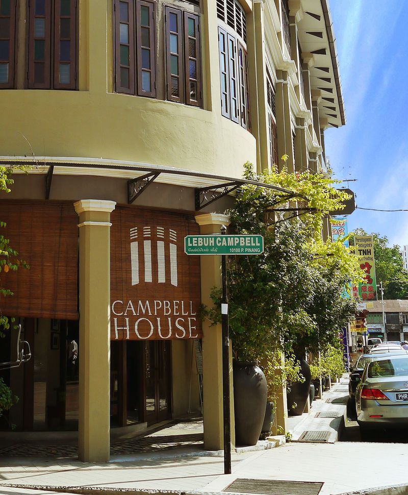 ペナン島 世界遺産の街にあるレトロかわいいプチホテル キャンベル ハウス マレーシア Lineトラベルjp 旅行ガイド