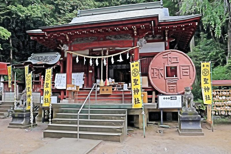 ご利益満点の金運スポット！秩父の「聖神社」は貨幣発祥の地 | 埼玉県