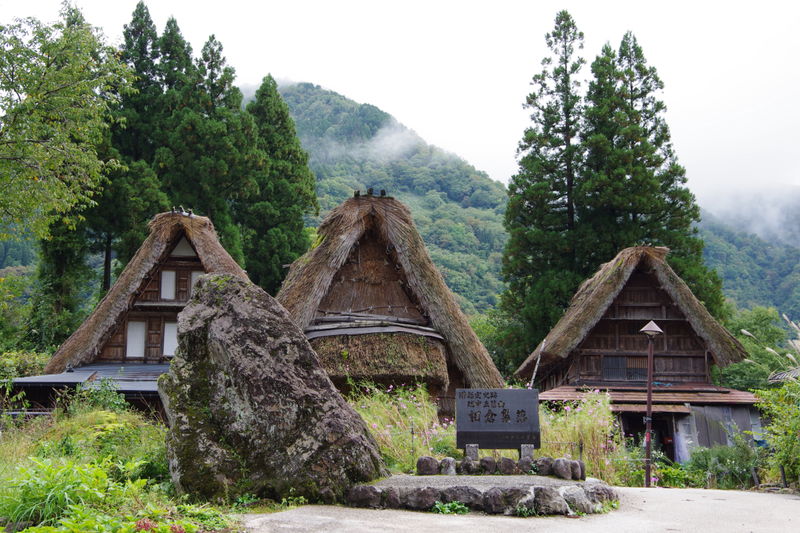 富山でママ活におすすめデートスポット・相倉合掌造り集落