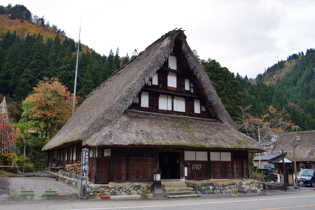 合掌造りと「こきりこ踊り」（富山県）」の記念切手です - 切手、はがき