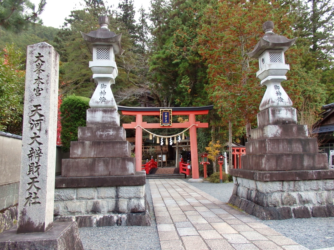 奈良「天河神社」は芸能の神を祀る日本有数のパワースポット！ | 奈良県 | トラベルjp 旅行ガイド