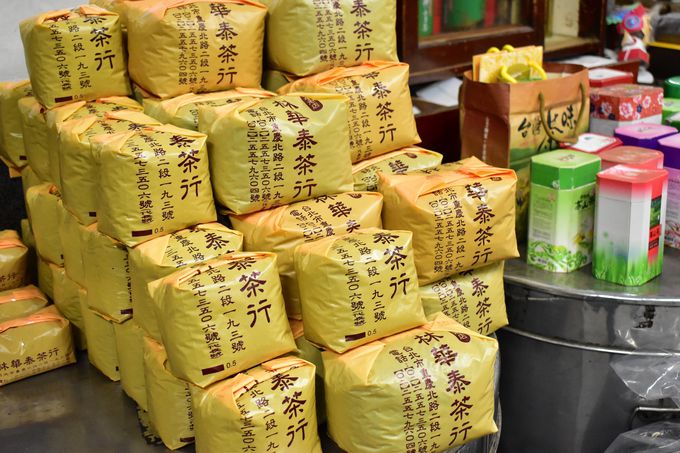 台湾茶の購入方法