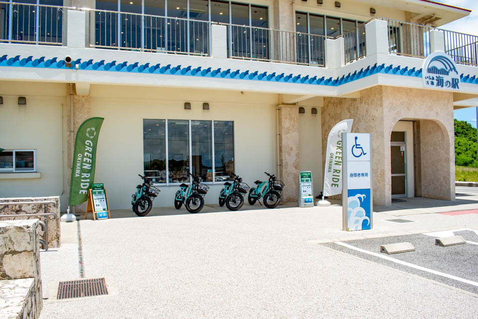 ꔭe^TCNuGREEN RIDE OKINAWAv