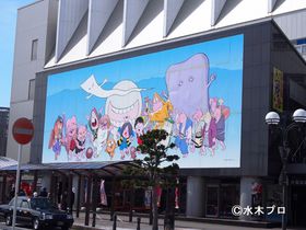 ������������H���挧�u���؂����郍�[�h�v�ŗd�������ɏo����̋L���T���l�C��