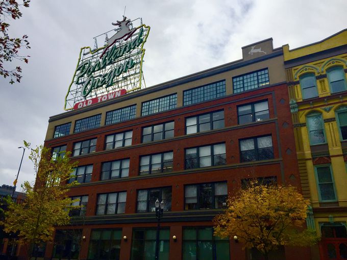 EꏬȌuMill Ends Parkv