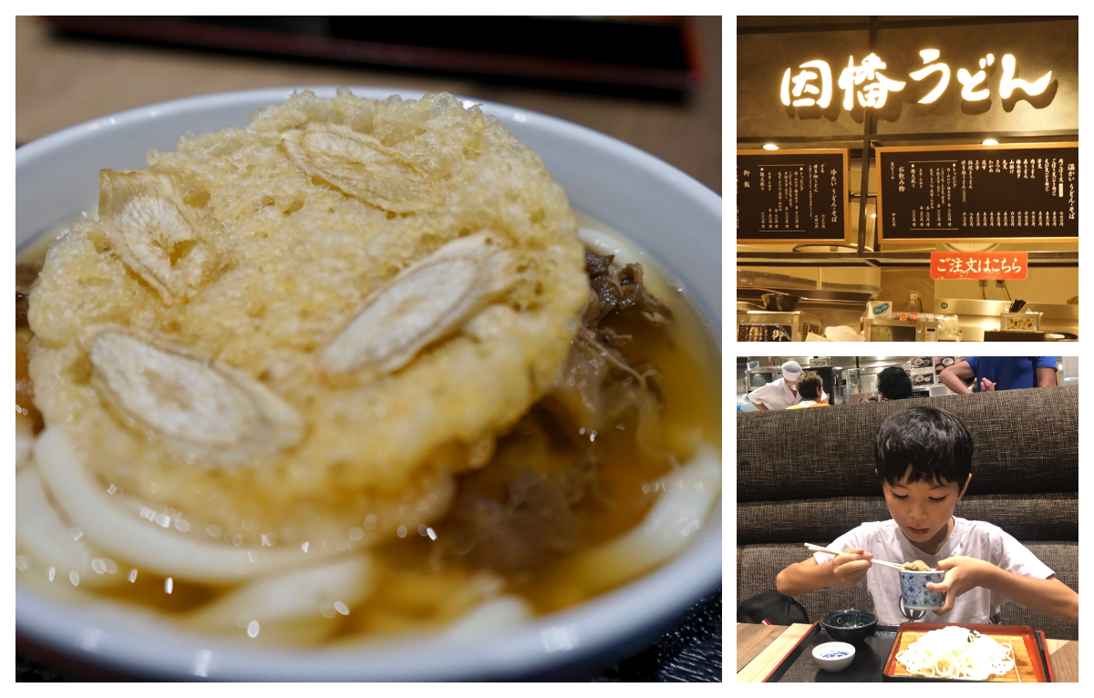 u tIN!h[ṽcA[Ńz[NX̑IC