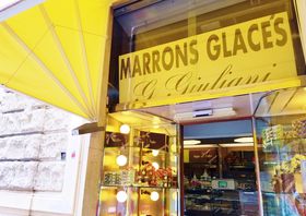 ���[�}���G���K���g�Ȃ��y�Y�́A�V�܁u�W�����A�[�j�v�̃}�����O���b�Z�̋L���T���l�C��