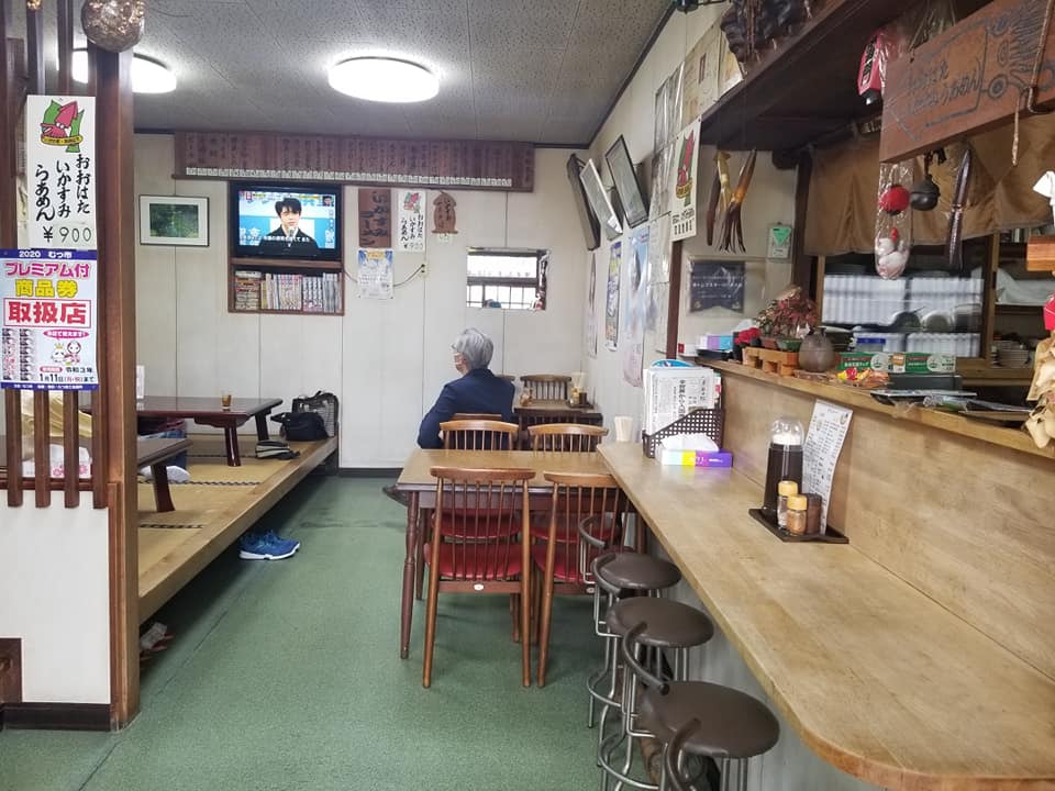 昭和37年創業の地域に根づいた老舗食堂