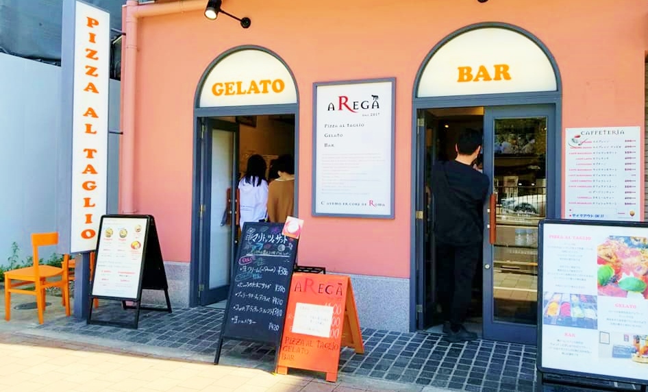 ڍC^Ao[uAEKv͂̃}gbcH