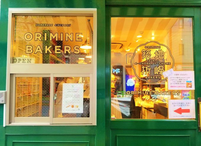 znuI~lx[J[YvC^Al[̃}gbcH