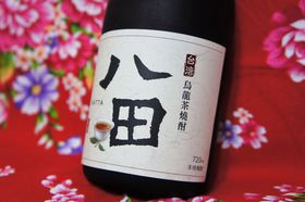 b́uGĒvɓIpGXuٞv̋LTlC