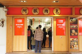 p̏`E`́gL܂h̋LTlC