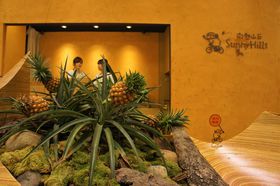 k101GAɐVX܂IuMRuETj[qYv̋LTlC