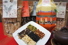 pZNgVbvŐHiQbgIkE猉XupYv̋LTlC