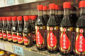 荂x100ܖyYɁIkEV܃[J[uMv̋LTlC