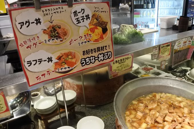 絶対食べたい 那覇で人気の朝食バイキング３選 沖縄県 Lineトラベルjp 旅行ガイド