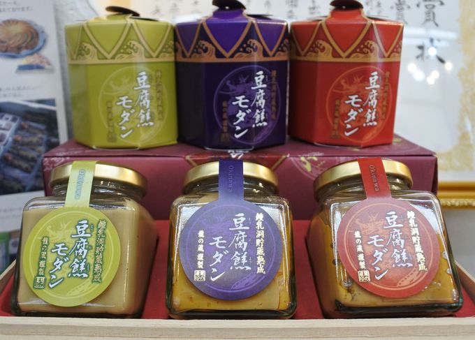 ̒u悤vɂg₷y[XgɁI