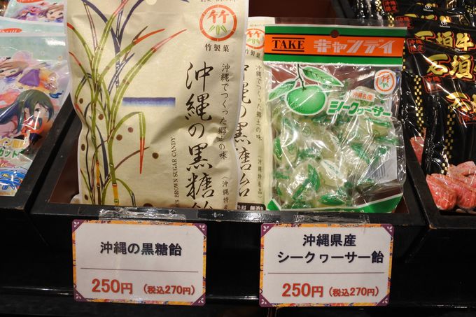 {̉ʏ`g|ق̃V[N[T[LfB[I