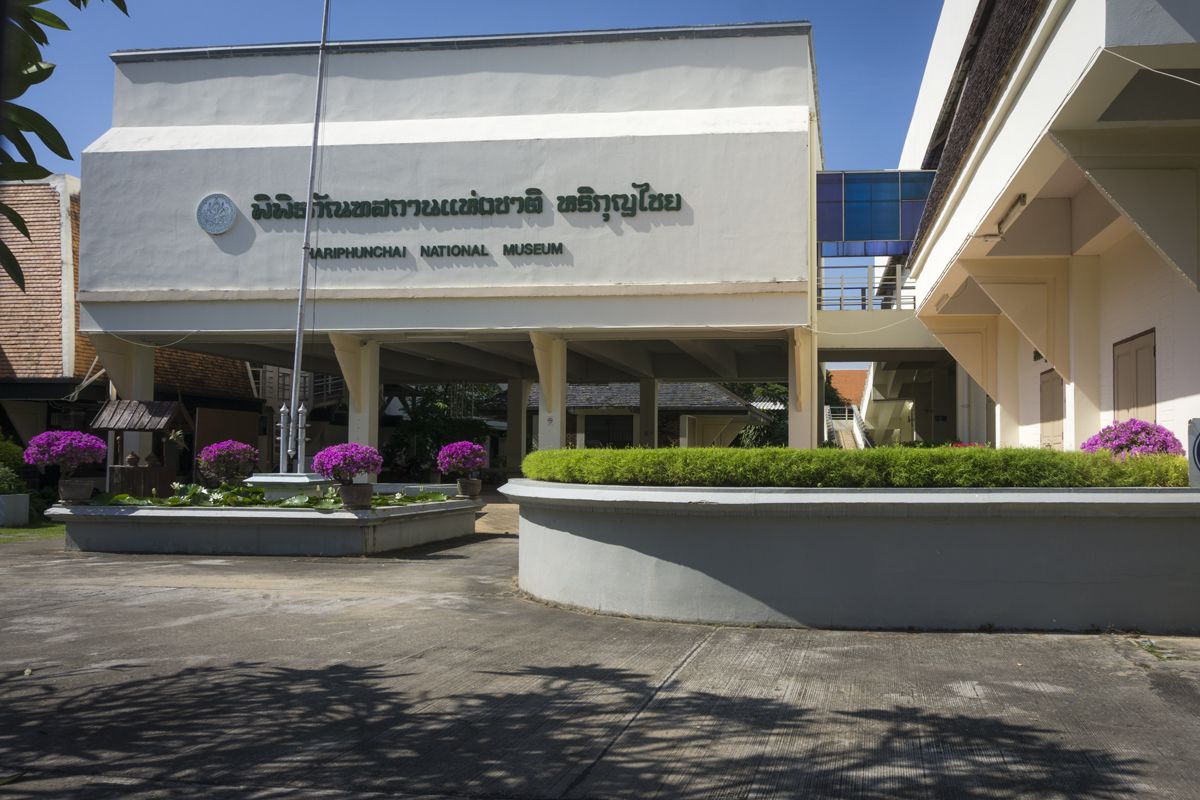 [i[Ɏ󂯌pꂽnv`CB̒nɑÂ