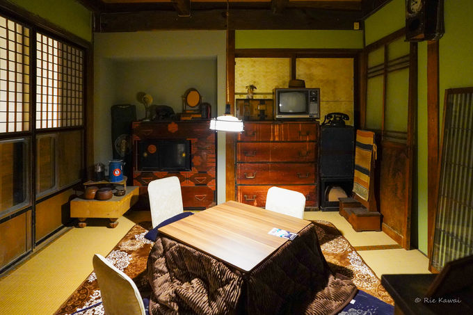 �吳���}���ȃo�[�̌����ł����Ⴄ�I