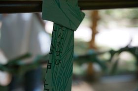 �u�����сv�Ȃ炱���I�M�D�_�Ђ̓��A���p���[�X�|�b�g�B
�̋L���T���l�C��