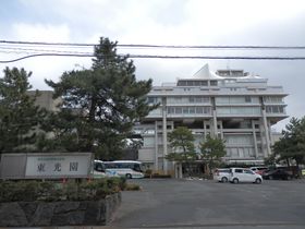 �R�A���q���̗������ɂ������߁I����E�F������u�������v�̋L���T���l�C��