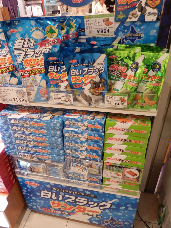 ʂɂyYnȂRIuLyفEubNT_[v