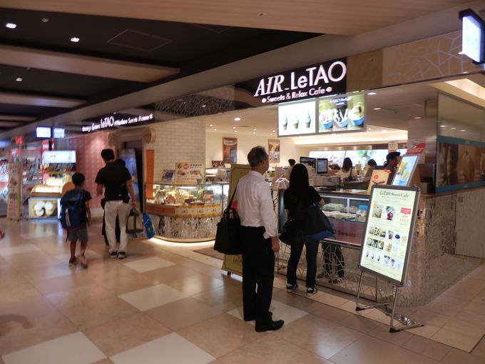 MւفIuAIR LeTAOEhD[ut}[Wv