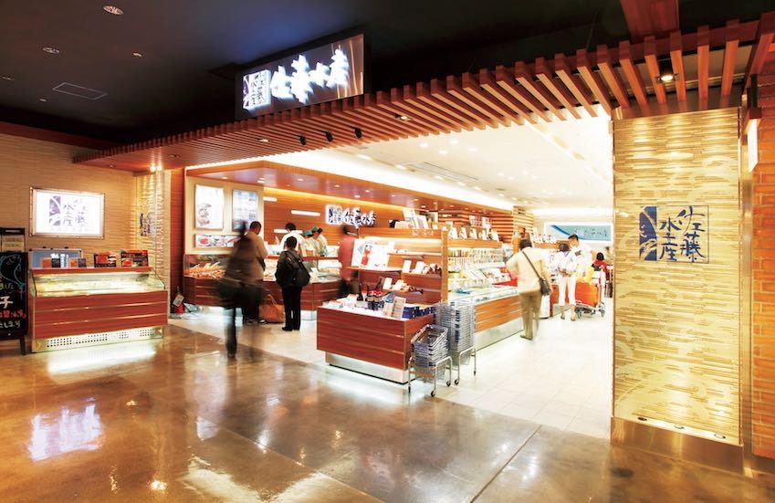 k̊Čb݂̍ɁIuYEbL[T[v