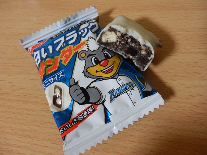 ʂɂyYnȂRIuLyفEubNT_[v