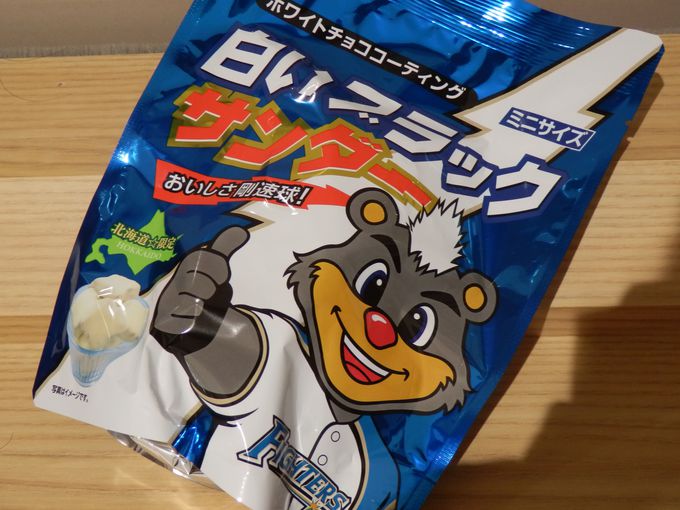 ʂɂyYnȂRIuLyفEubNT_[v