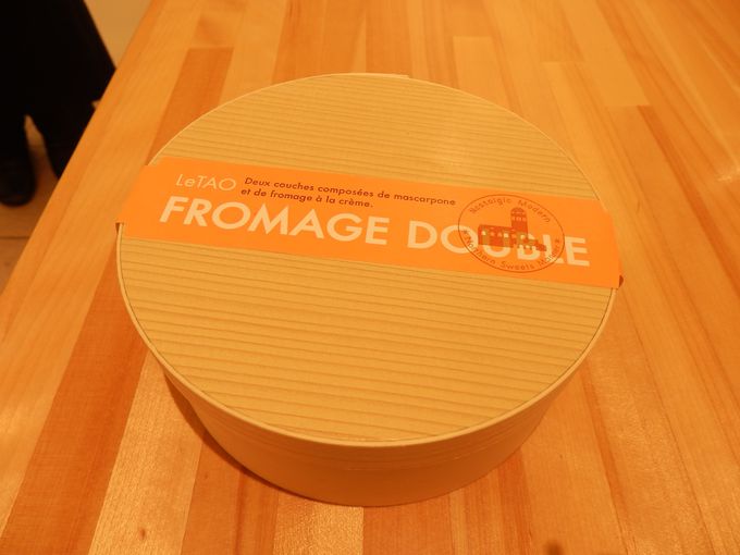 MւفIuAIR LeTAOEhD[ut}[Wv