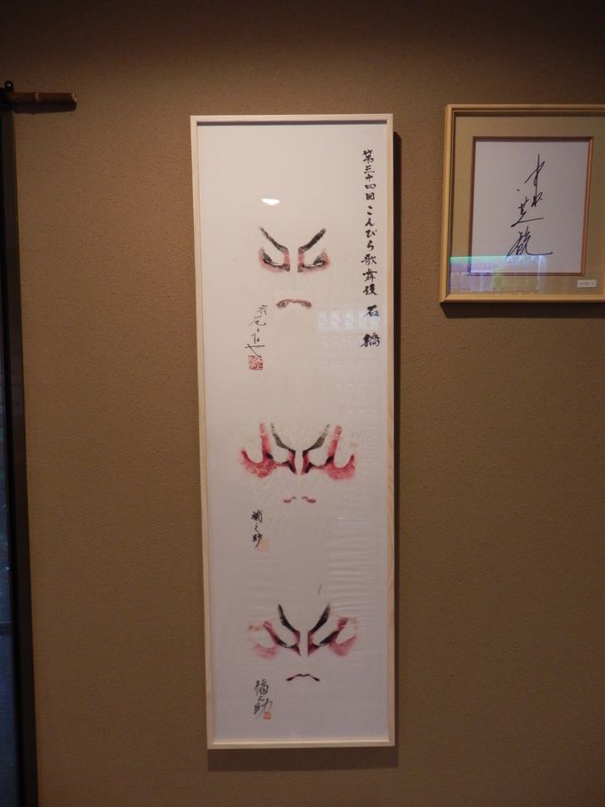 歌舞伎役者もご贔屓！江戸時代から続くつるや旅館