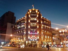 pmxu[̉Εt!?uѕSݓXv̓gڂ̋LTlC