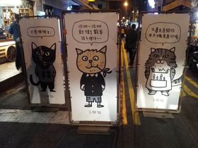 pEP܂ƒ܂ŁI[όfv̋LTlC