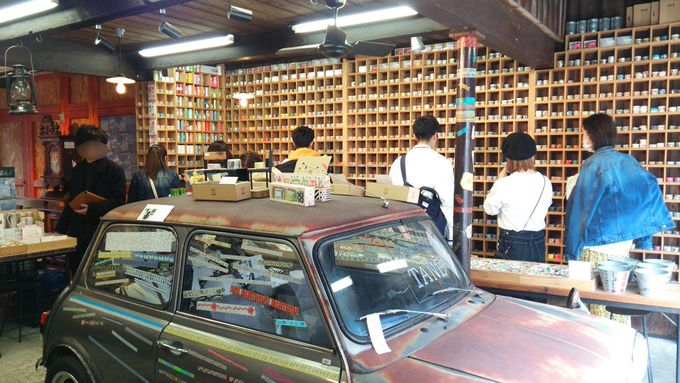 q~݂̒ɉfOρBX̔MṽACAXc[