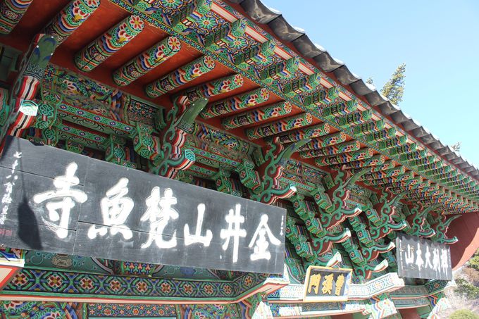 梵魚寺参道の第一の門こそ、韓国「一柱門」の傑作中の傑作！