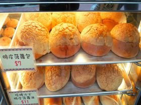 香港の朝食はパイナップルパンで決まり！旺角でお勧めの茶餐店3選